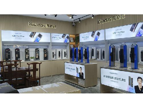 經(jīng)營(yíng)各種防盜鎖